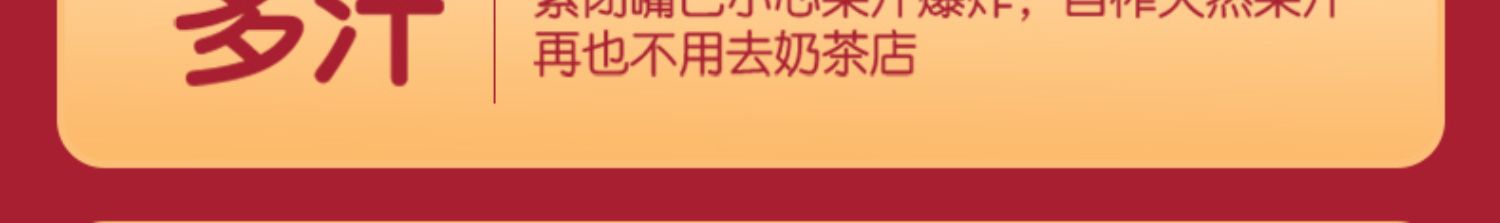 【现摘现发】广西百香果大果新鲜大果