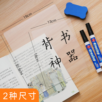 Fast memory student endorsements for rote memorization of card reciting endorsements The Rote Memorization of the Rote Memorization of the Rote Memorization of the Rote Memorization of the Card