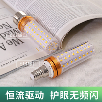 led light bulb triple color light change e27e14 small screw mouth 12w corn light candle bubble Home energy saving pendant light bulb lighting