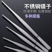 Thickened Stainless Steel Tweezers Straight Elbow Medical Tweezers 12 5-30 Multimeat Water Grass Ophthalmic Manual Tweezers
