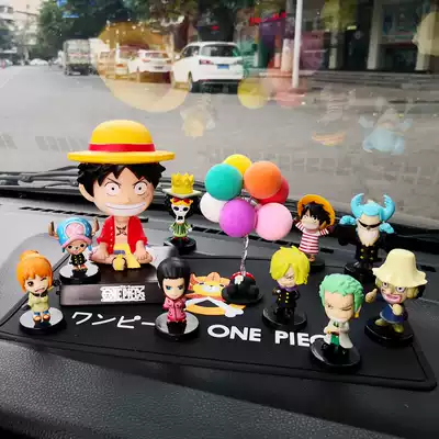 Car decoration One piece Rufu Chaoba character car decoration doll shaking his head high-end personality net red interior