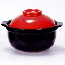 1301 ml casserole 1300 ml casserole domestic saucepan oven gas special stockpot high temperature resistant mini