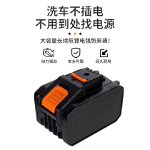 General Makita lithium battery large capacity wireless water gun car wash machine lithium battery 21V pistol drill power battery pack