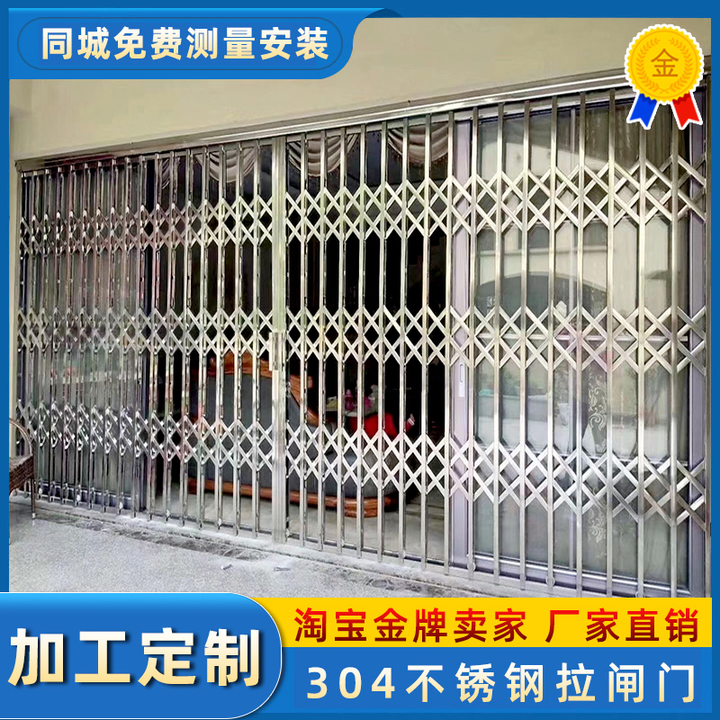 Stainless steel pull-gate push-pull balcony folding door Home Ventilation Door door telescopic security door Customized