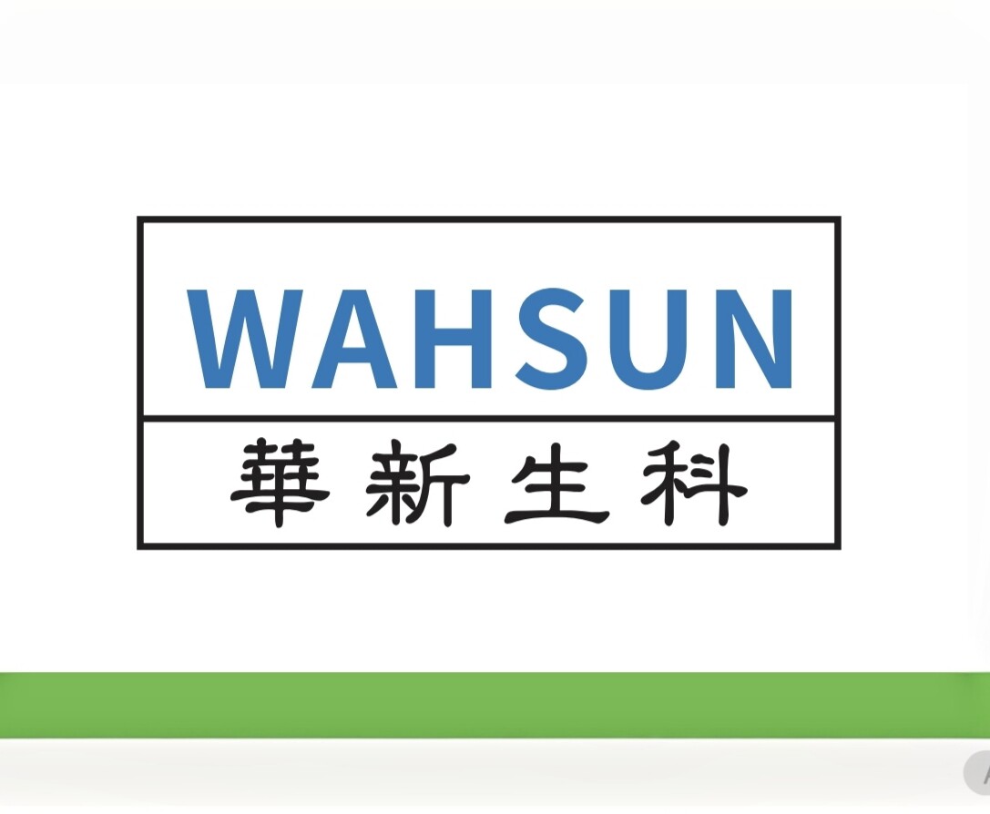 华新生科 线上代理店