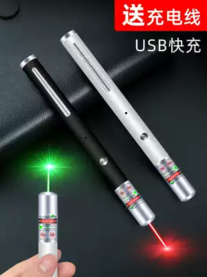 Laser pen usb rechargeable laser lamp strong light long-range flashlight green light red light Aurora sand table sample house display center shot pen durable stylus infrared battery high-power teaching pointer star-watching pen