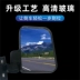Kèm theo đầy đủ Jindi Jin Peng Zongshen xe điện ba bánh tốc hành gương lùi có sẵn gương chiếu hậu phản quang gương xe máy có đèn xi nhan kính tròn xe máy Gương xe