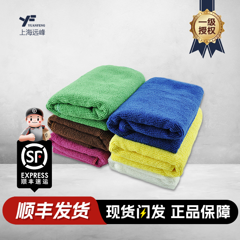 Lishe Microfiber Large Pearl Towel 35*70cm Lishe Microfiber Large Pearl Towel 35*70cm
