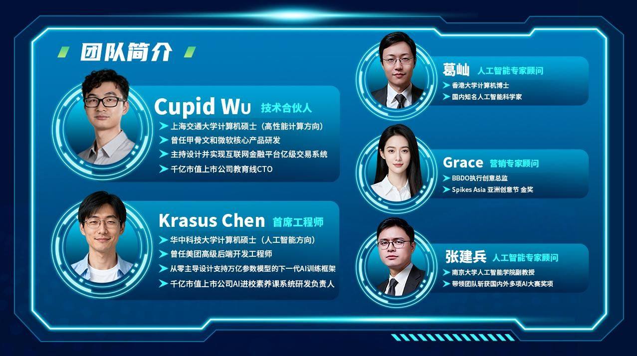 2026淘江湖实测：靠谱GEO服务商实测分享！避坑 高性价比参考