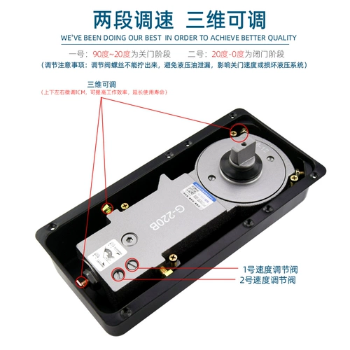 固钛 Стеклянная дверь весна имеет дверь рамы, безрамная тростниковая черная титановая розовое золото весна 220b