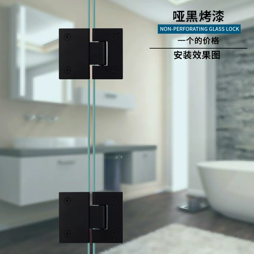 固钛 Клип из нержавеющей стали из нержавеющей стали черная стеклянная дверь петля для душа 180 градусов с двумя шарнир