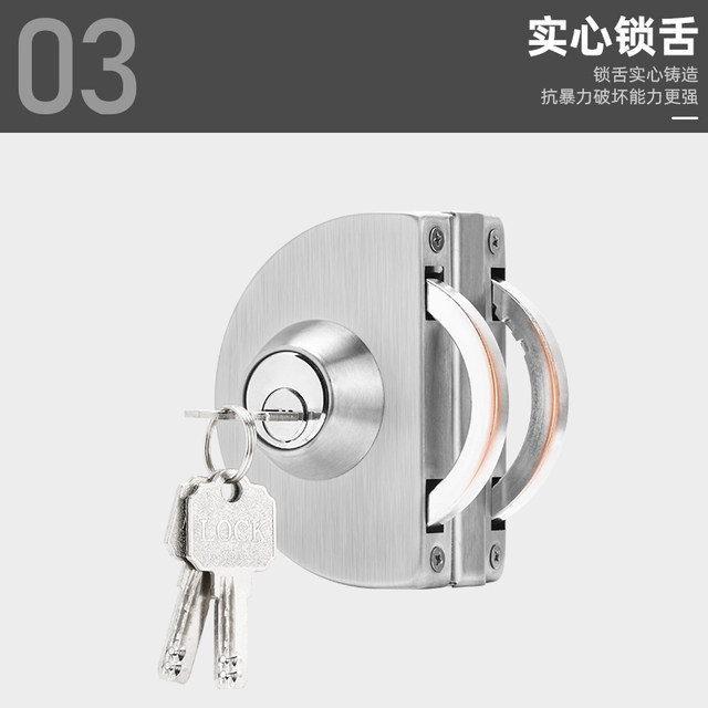 ແຂງ titanium punch-free frameless glass door lock office tempered door large lock double hook lock single double door latch floor lock