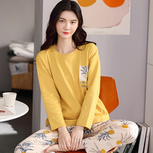 新一步春秋纯棉薄款长袖睡衣空调衫