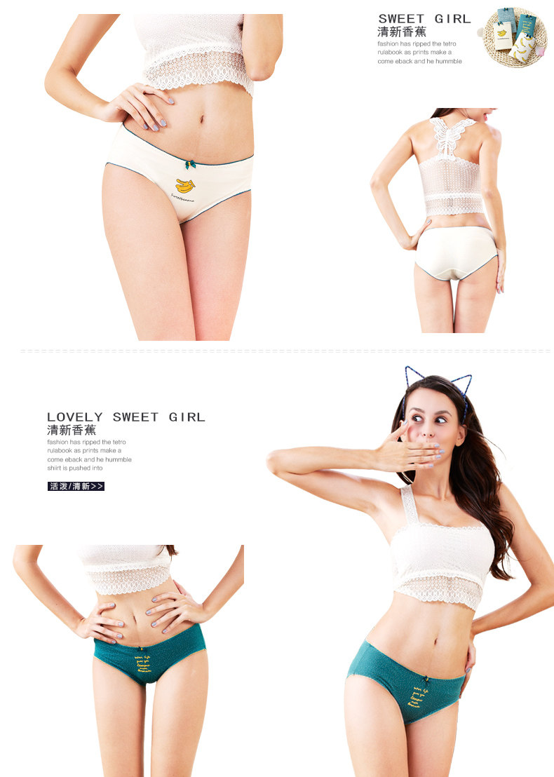 Slip jeunesse C3002 en coton - Ref 641394 Image 17