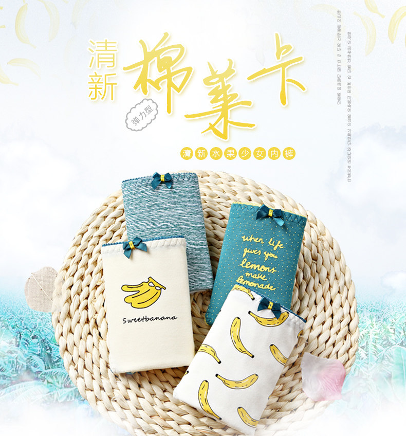 Slip jeunesse C3002 en coton - Ref 641394 Image 6