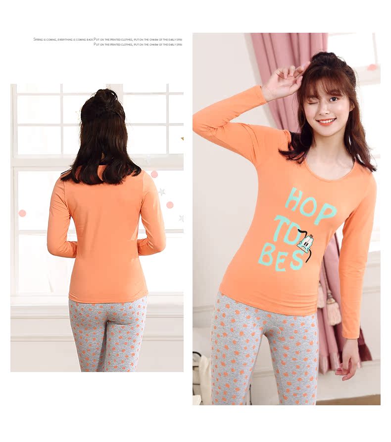 Bước mới mùa thu và mùa đông cô gái cotton chạm đáy Slim cotton áo len nhiệt đồ lót học sinh mùa thu quần dài phù hợp với phần mỏng - Phù hợp với nóng lên đồ ngủ nam