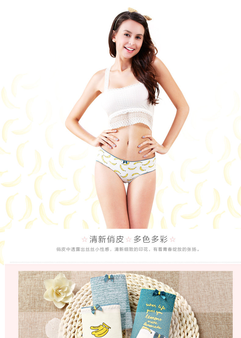 Slip jeunesse C3002 en coton - Ref 641394 Image 14