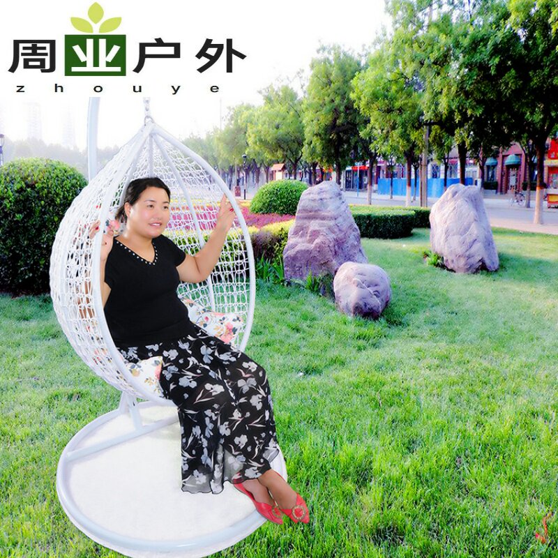Hanging basket hanging chair outdoor swing children's outdoor swing hanging chair Balcony bird's nest adult rocking chair
