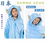 Japanese nap blanket air conditioning blanket childrens cape student cartoon shawl four seasons universal blanket blanket blanket thickened