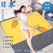 Japanese menstrual pad menstrual period waterproof washable aunt pad special diaper pad bed leak-proof menstrual period mattress