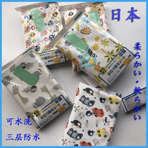 Japanese baby skin-friendly soft diaper pad baby cotton three-layer waterproof washable diaper mattress size code