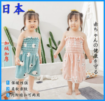 Japanese baby autumn and winter belly protection baby sleeping belly protection child childrens anti-cold wrap belly protection navel belly pocket