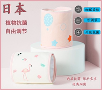 Japanese baby belly protector cotton childrens belly protector baby to prevent cold newborns wrapped belly to sleep belly pocket spring and autumn
