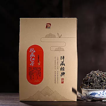 拼格凤藏功夫红茶100g