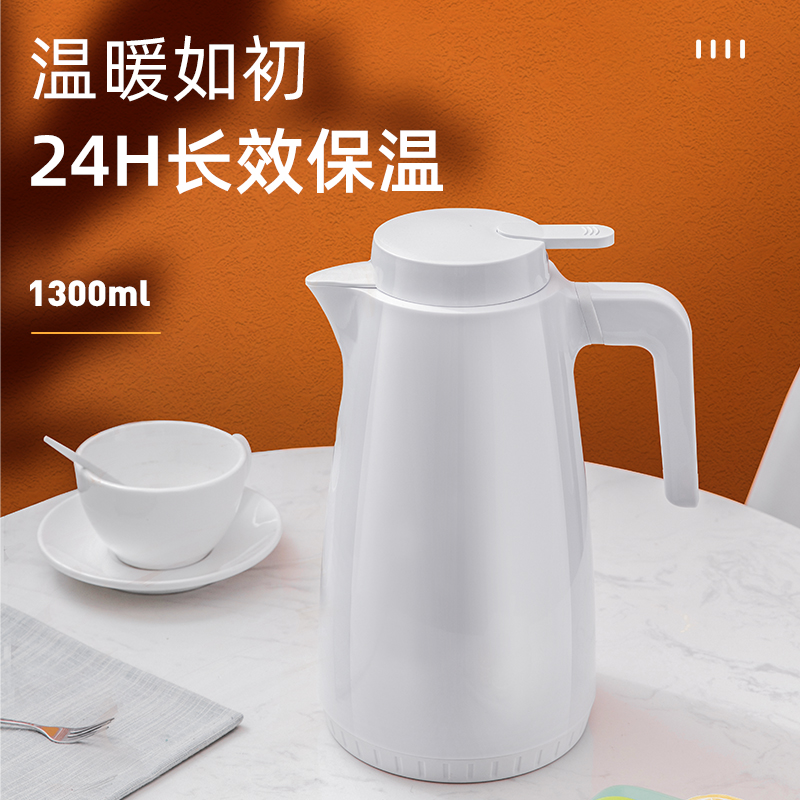 Japan Imports MUJIE Insulation Kettle Household Large Capacity Insulated Kettle Glass Bile Insulation Bottle Press
