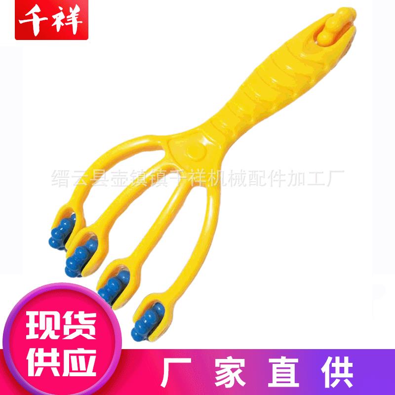 Manufacturer Colour hand grip Four-finger roller massager Four-claw head massager Full body massager-Taobao