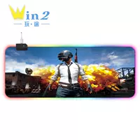 Светящий 15, 400x900x4mm