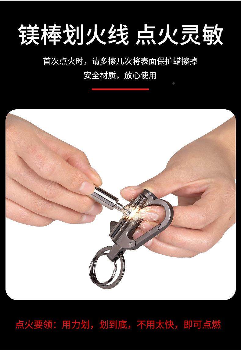 Bozhong 10 000 Подробности матча_08.jpg