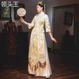 Традиционный свадебный наряд Сюхэ, свадебное платье, цвета шампанского