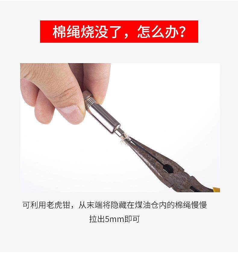 Bozhong 10 000 Подробности матча_15.jpg