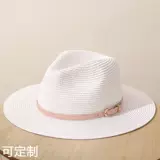 Летняя белая шапка подходит для мужчин и женщин, ремень, универсальная солнцезащитная шляпа