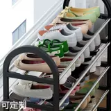 Простая стойка для обуви для дома стальная труба, обувная, экономия, общежитие многослойное пылепроницаемое, комбинированное хранение, шкаф для обувного шкаф