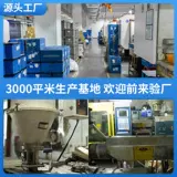 Аксессуары для выпрямления для выпрямления горячих продаж.