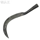 Формирование пилотушков Серпое сельскохозяйственное нож для сорняков