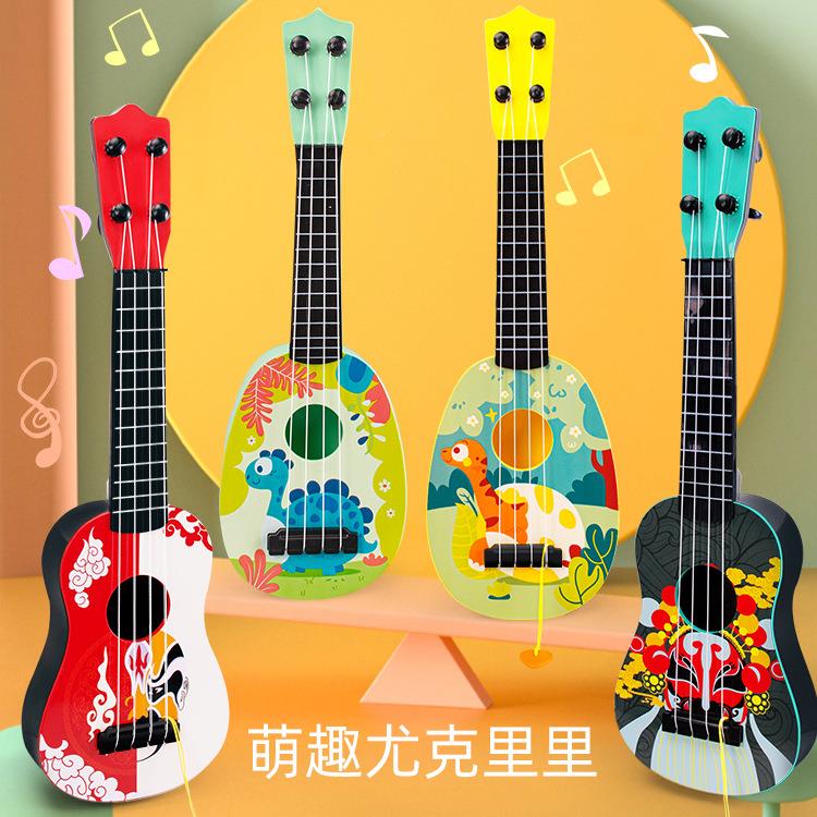 Factory Girl Little Guitar Toy Can Play Simulation Jukri Riri Mini Multistyle Guitarist gift box-Taobao