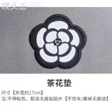 Декоративное транспортное средство длинная полоса не складывает автомобильные приборные столик украшение фиксированной вязкости.