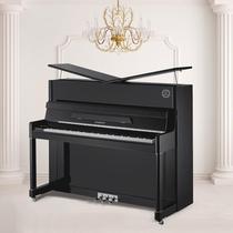 125 Upright Piano Piano Piano Piano Black Upright Piano 125 Sélectionné Flip Piano Vertical Real Piano