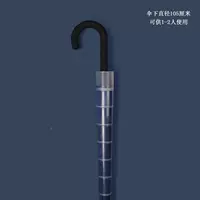 Обычная водонепроницаемая крышка с 16 костями, тибетский синий