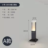 Модель_30 см