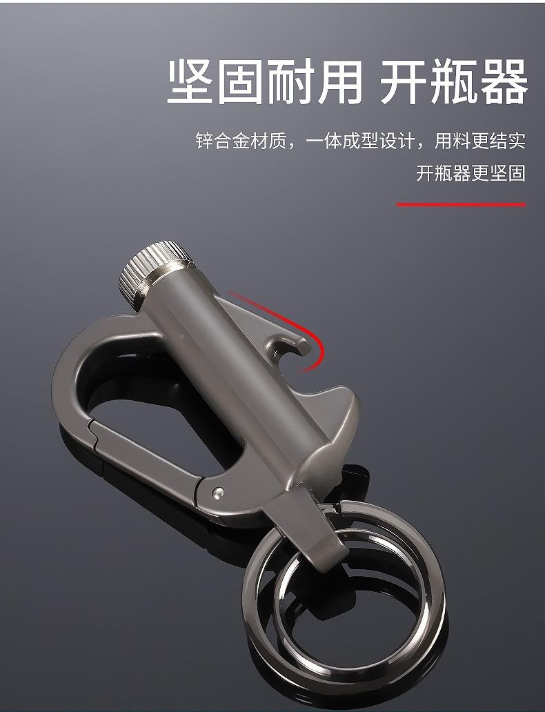 Bozhong 10 000 Подробности матча_09.jpg