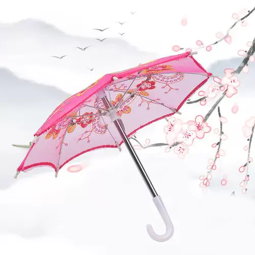 Декоративный вышитый зонтик костюмы танцевальные суда зонтик