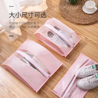 PEVA storage travel shoe bag dustproof portable shoe storage bag home waterproof shoe bag storage bag zipper bag