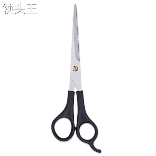 Машинка для стрижки волос, ножницы, челка для домашнего использования