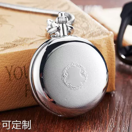 Медные механические карманные часы, ожерелье, полностью автоматический, подарок на день рождения