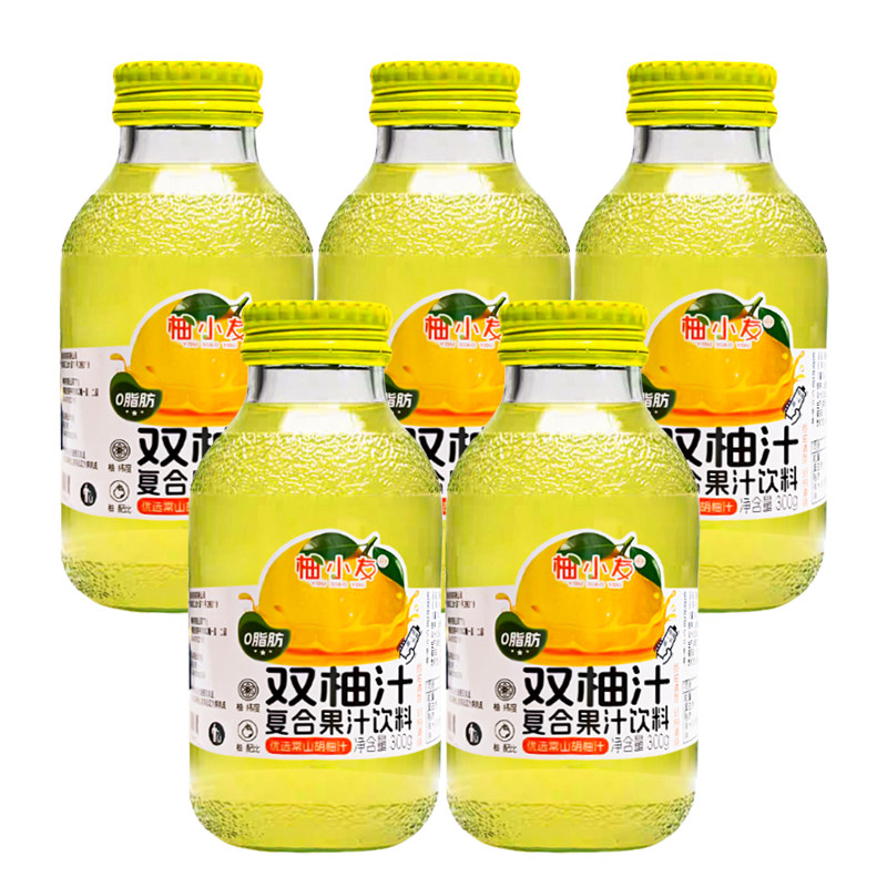 Lemon Xiaole Little Lime Juice Double Pomelo Juice 300g Casual Juice Glass Bottle Party Banquet Drink