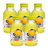 Lemon Xiaole Little Lime Juice Double Pomelo Juice 300g Casual Juice Glass Bottle Party Banquet Drink